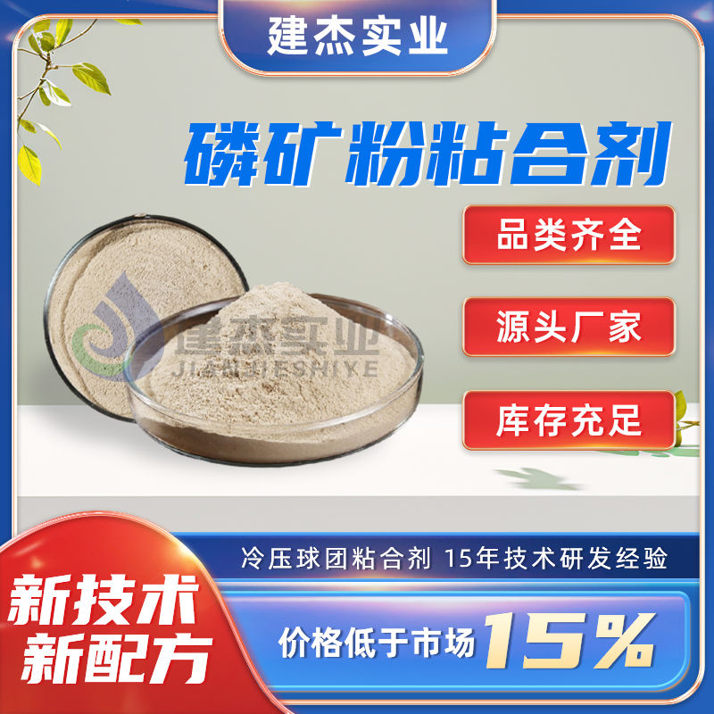 造成黃磷渾濁的原因主要包原因有哪些？